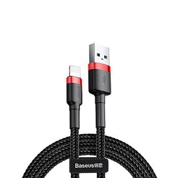 Baseus nabíjací/dátový kábel USB-A na Lightning 2.4A