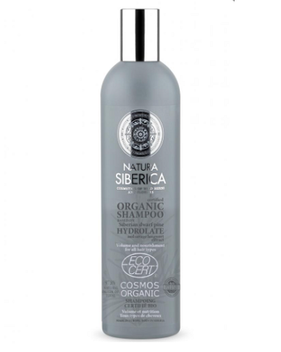 Organický šampón, objem a starostlivosť pre všetky typy vlasov 400 ml - NATURA SIBERICA