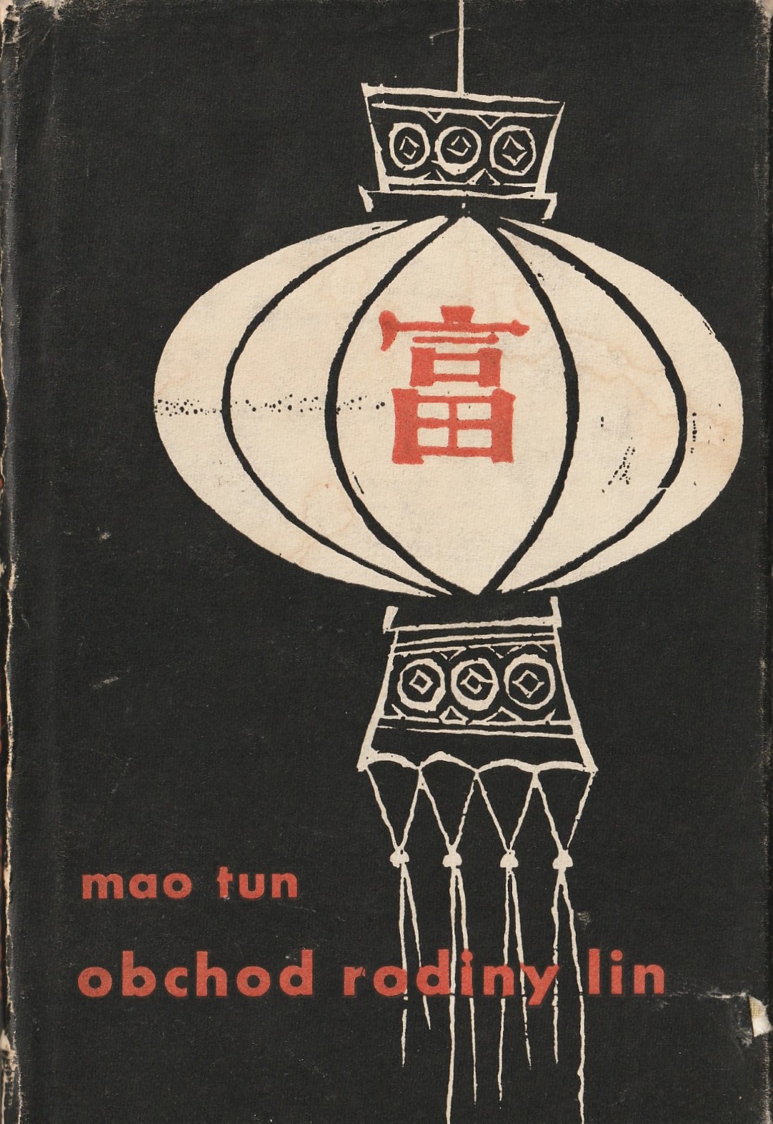 Tun Mao -  Obchod rodiny Lin