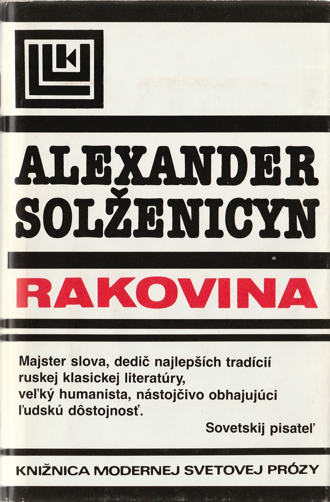 Solženicyn A. - Rakovina