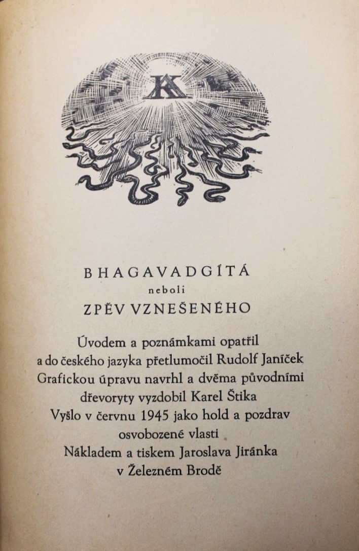 Janíček Rudolf - Bhagavadgíta neboli zpěv Vznešeného