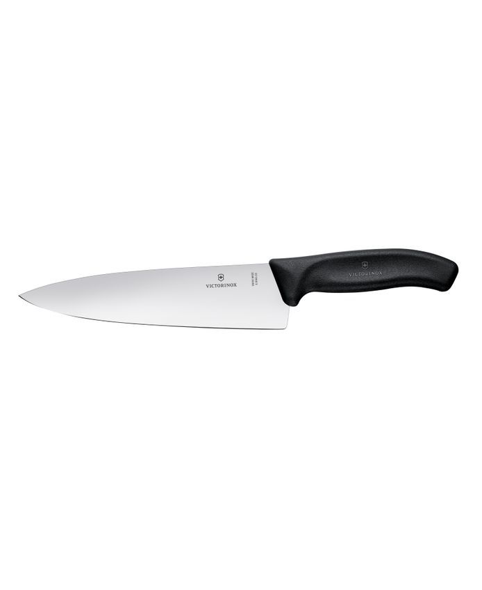 Kuchársky nôž 200 mm
