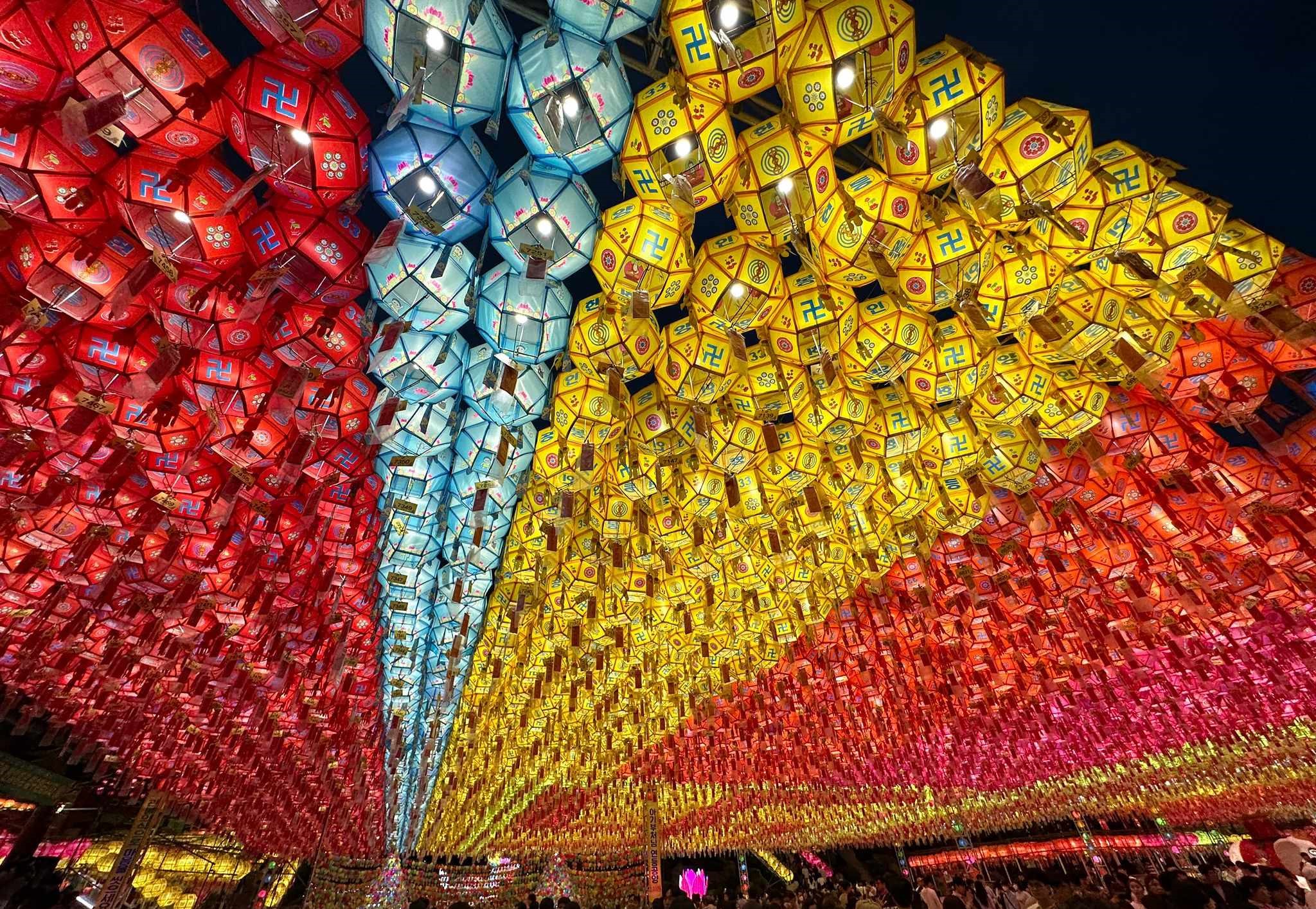 Samgwangsa Temple cestovanie cestovatelske ciele juzna korea busan soul kam ist co vidiet kde ist pozriet zaujimavosti miesta pamiatky busan