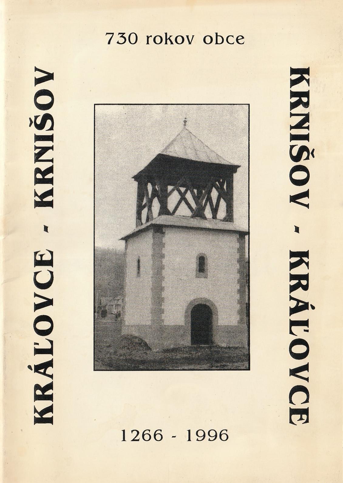 730 rokov obce Kráľovce-Krnišov 1266-1996