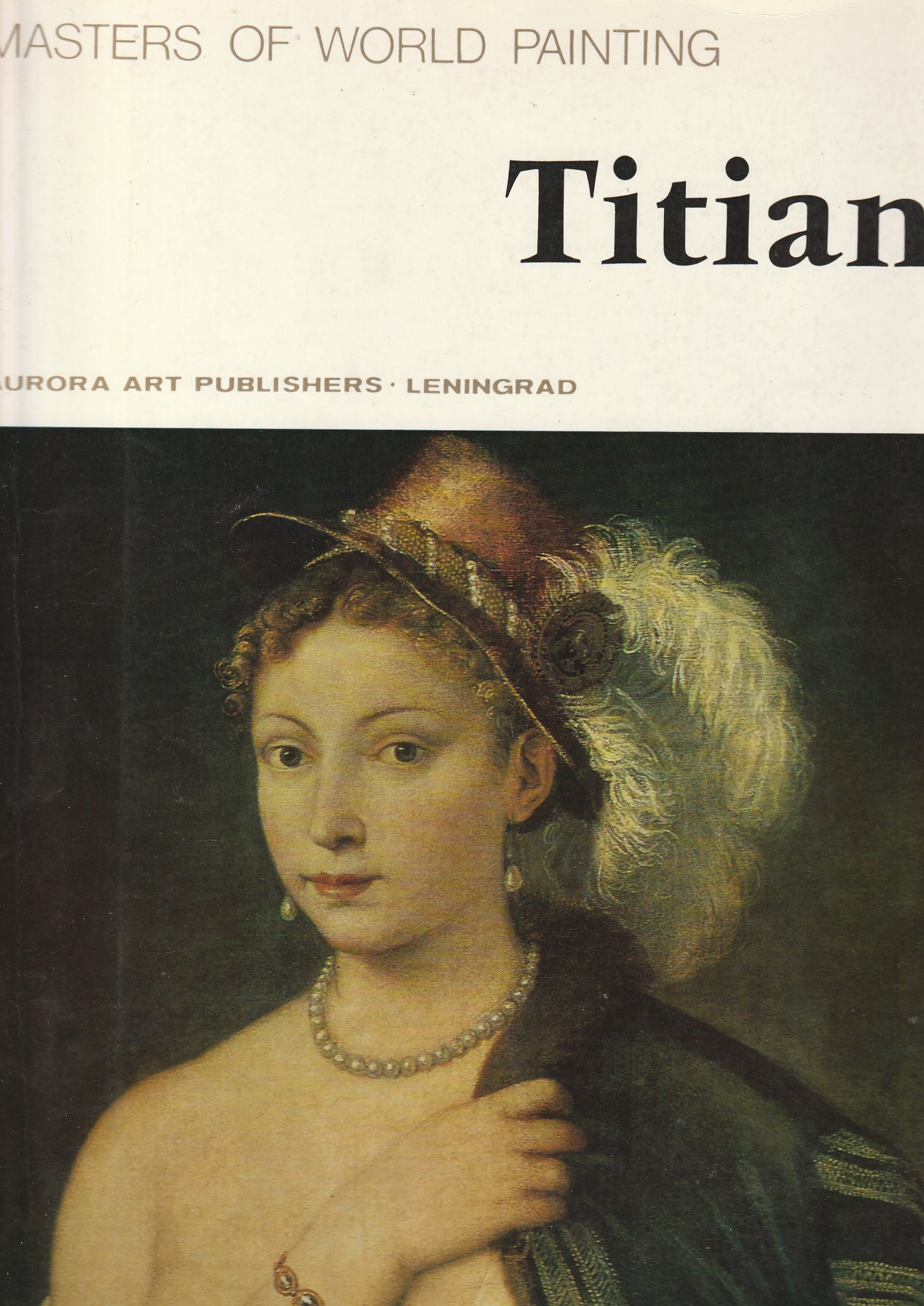 Znamerovskaya Tatyana - Titian