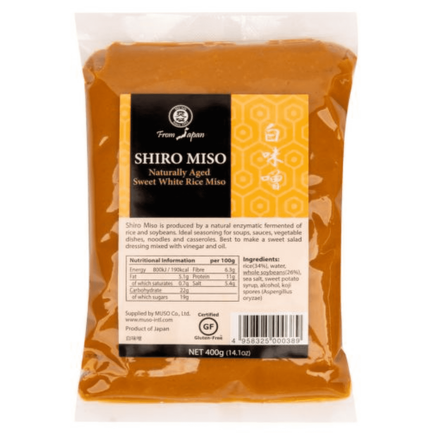 Miso shiro - biela ryža (400g)