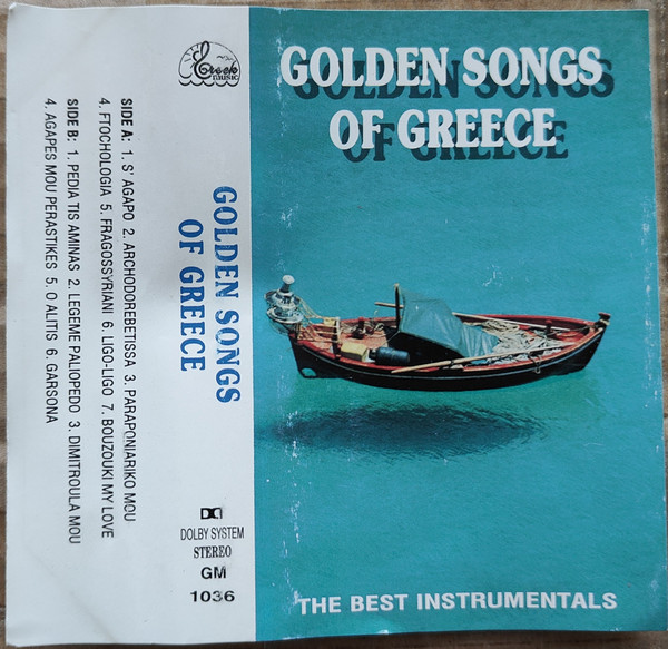 Golden Songs Of Greece