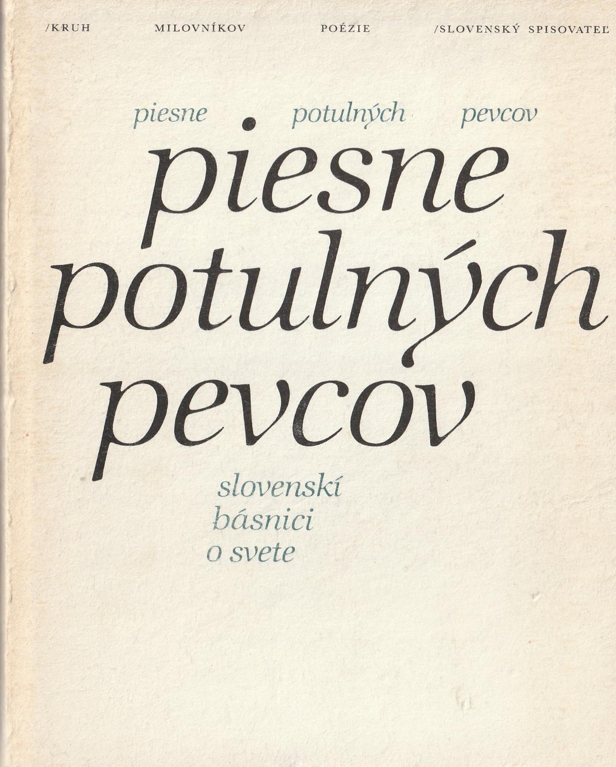 Piesne potulných pevcov