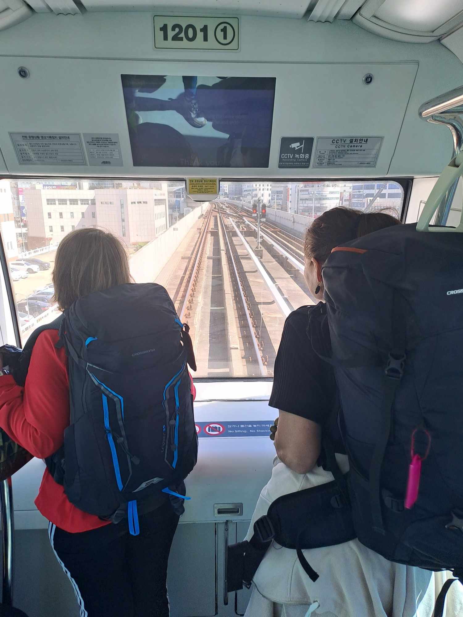 Busan-Gimhae Light Rail / LRT cestovanie juzna korea  letecky letecka doprava lietadlo podmienky vstupu vstup juzna korea potrebne doklady dokumenty