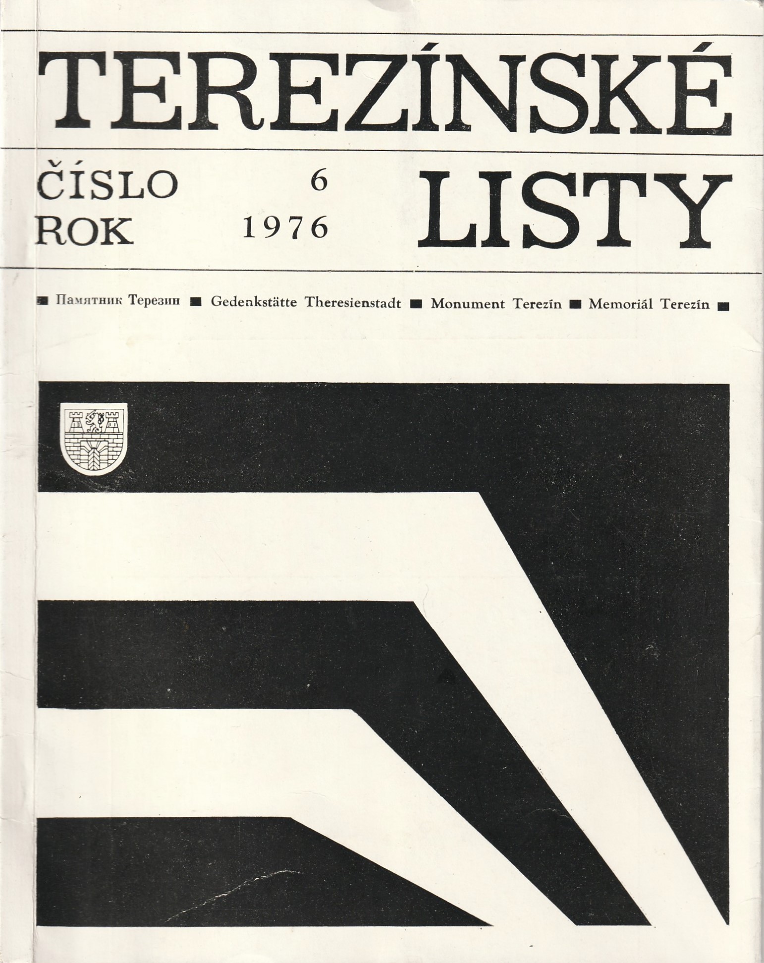 Terezínské listy - Sborník Památníku Terezín 6 / 1976