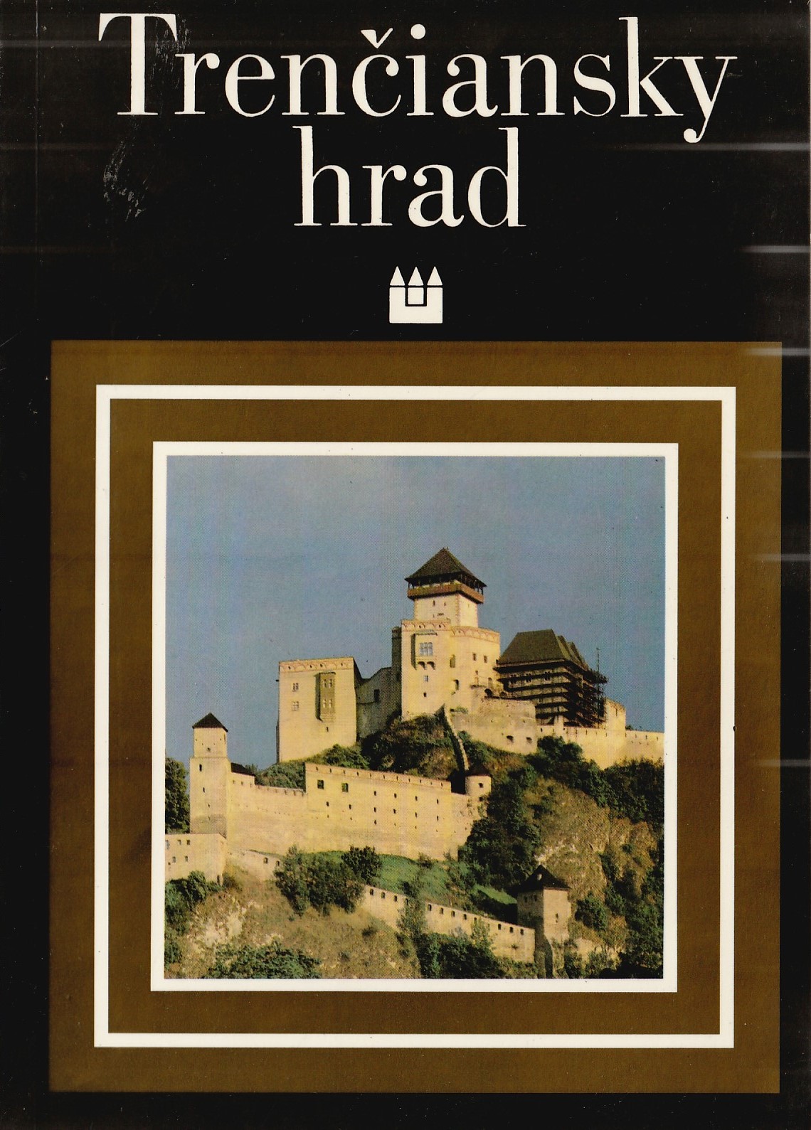 Trenčiansky hrad