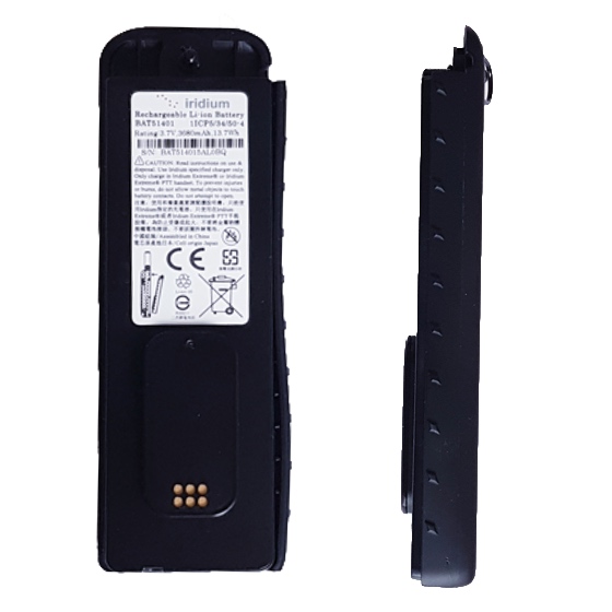 Iridium Extreme 9575 - Battery