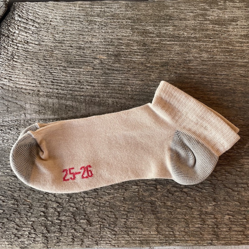 Športové elastické ponožky členkové - béžové