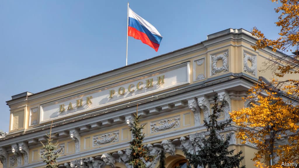 Ruská centrálna banka plánuje spustiť digitálny rubeľ