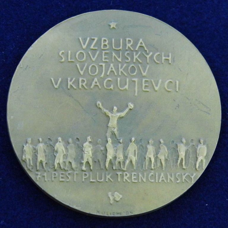 100. výročie vzbury slovenských vojakov v Kragujevaci (3)