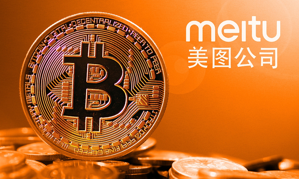 Čínsky softvérový gigant nakupuje bitcoiny a ethereum v hodnote 40.000.000 dolárov