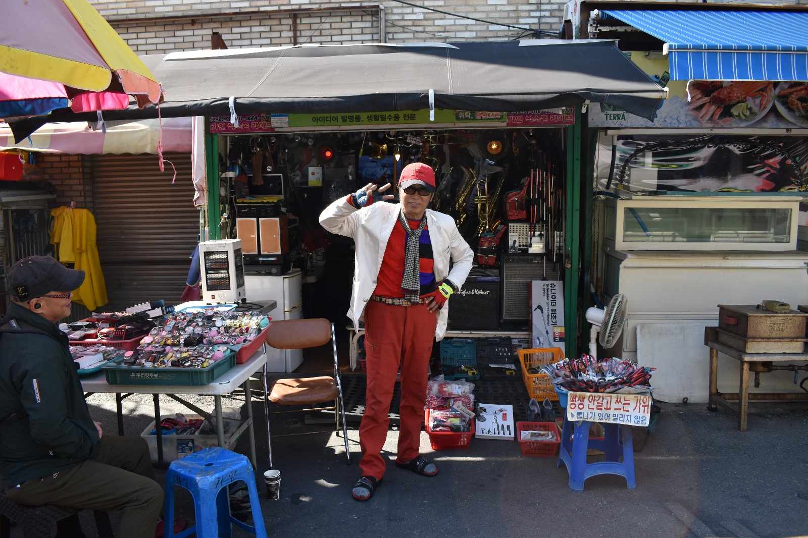 Jagalchi Market / Busan