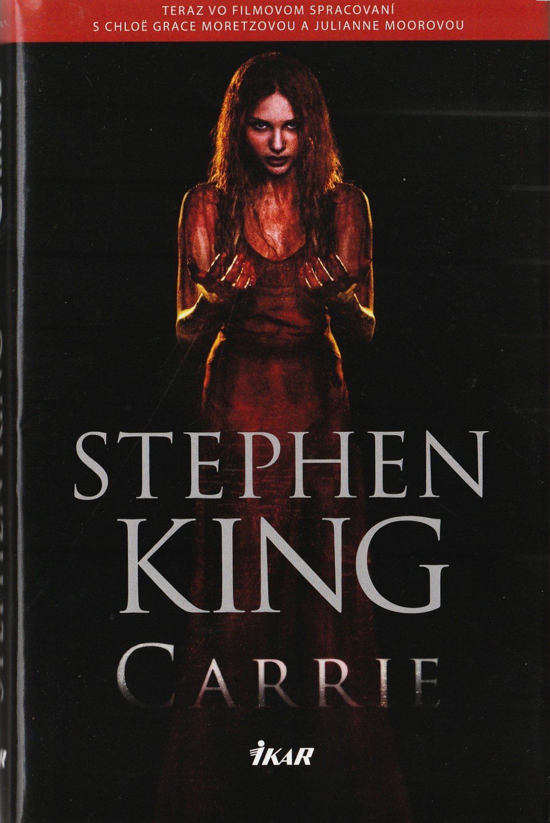 King Stephen - Carrie