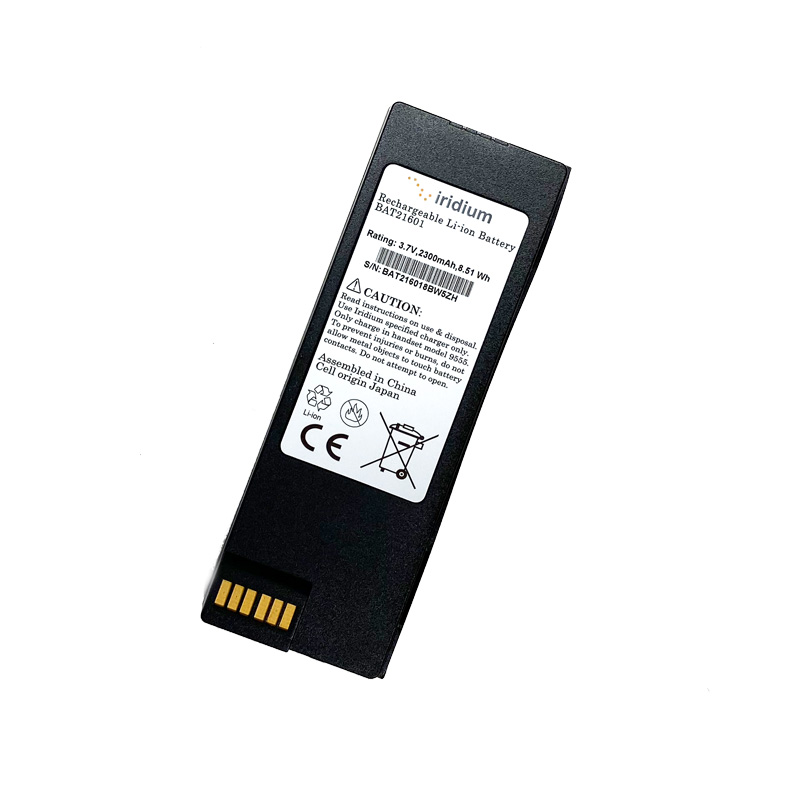 Iridium 9555 - Battery