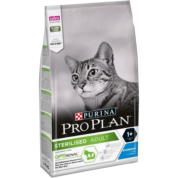 Pro Plan Sterilised je krmivo, ktoré chráni a vyživuje organizmus sterilizovaných mačiek.